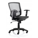 Palma Office Chair 