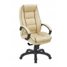 High back leather faced executive armchair with contrasting piping - Cream