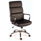 Deco Black Office Chair 
